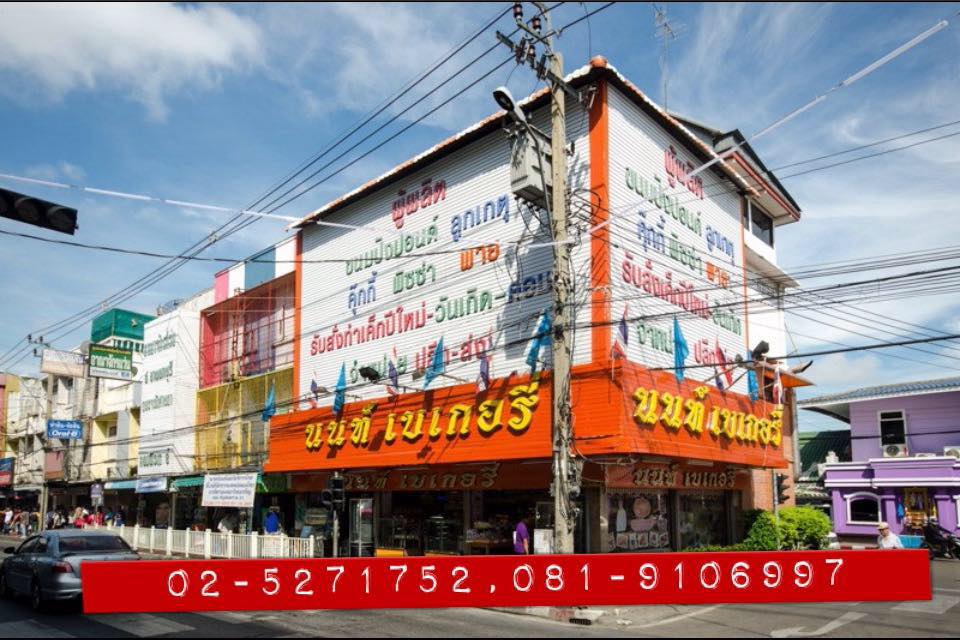 ก๋วยเตี๋ยวต้มยำกากหมูสูตรโบราณ ท่าน้ำนนท์, กินปูเมืองนนท์, ข้าวผัดโบราณ ท่าน้ำนนท์, นนท์ตำแหลก, ขนมฝรั่งแม่ไน้ ตลาดนนทบุรี, Nont Bakery, เจ๊ตาหมูสะเต๊ะ, ปัง ปัง 85 องศา, เกาเหลาเมืองนนท์