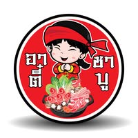 สุกี้ดารา, SukiLand, อาตี๋ ชาบู, ชาบูซามูไร, Shiroku Shabu