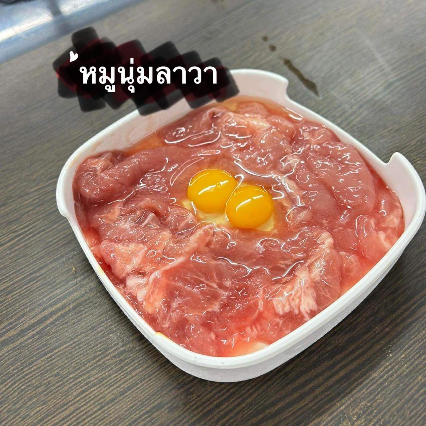 สุกี้ดารา, SukiLand, อาตี๋ ชาบู, ชาบูซามูไร, Shiroku Shabu