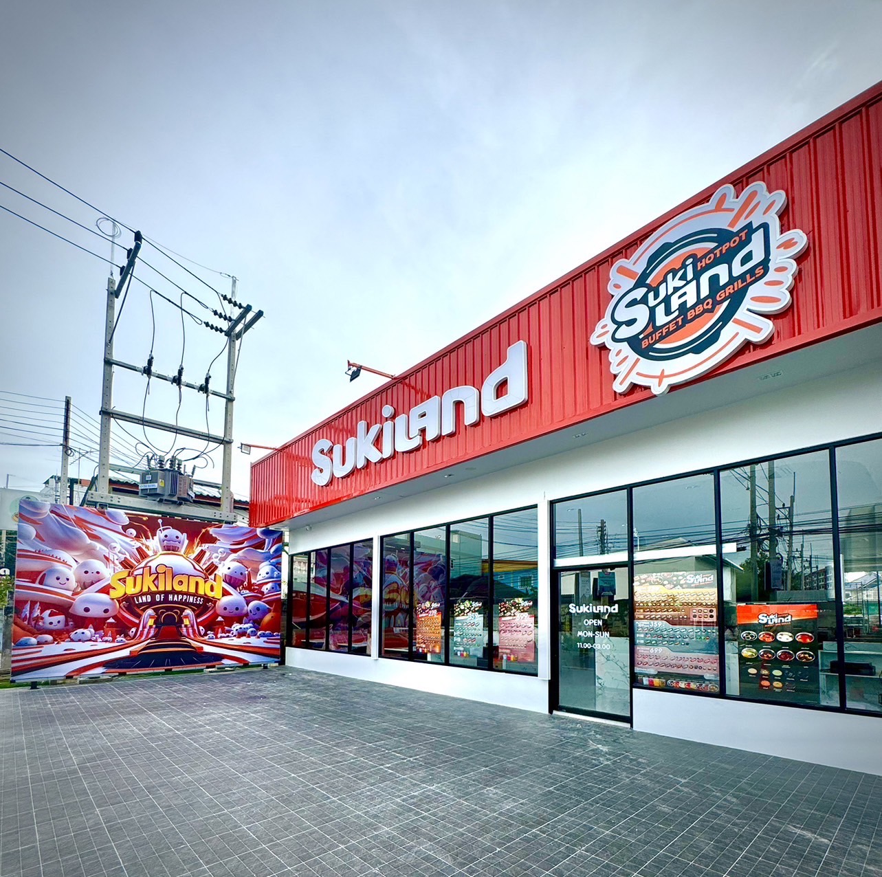 สุกี้ดารา, SukiLand, อาตี๋ ชาบู, ชาบูซามูไร, Shiroku Shabu