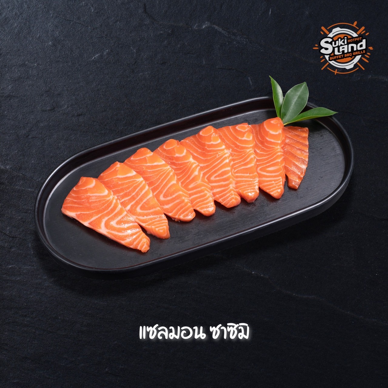 สุกี้ดารา, SukiLand, อาตี๋ ชาบู, ชาบูซามูไร, Shiroku Shabu