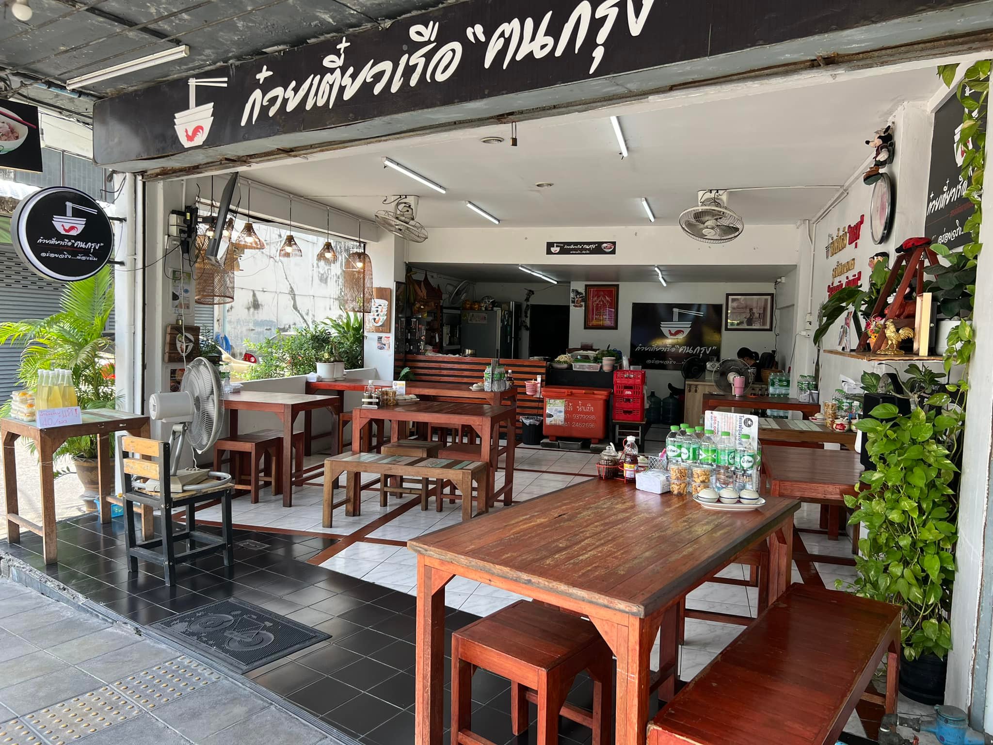 โกวใหญ่ ก๋วยเตี๋ยวหมูต้มยำ, เฮียตี๋ ก๋วยเตี๋ยวลูกชิ้นปลาเย็นตาโฟเยาวราชลาดพร้าววังหิน, ก๋วยเตี๋ยวต้มยำไข่ลาวา, ก๋วยเตี๋ยวเรือ "คนกรุง" สูตรดั้งเดิมยายทองนาค, ก๋วยเตี๋ยวต้มยำหมูบะช่อ มาม่าหม้อไฟ เฮียจู๋-ลาดพร้าว71