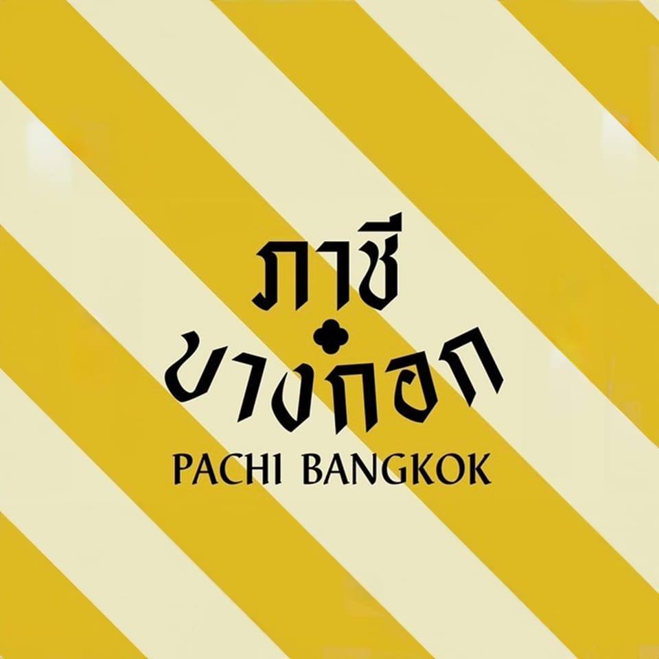 Pachi Bangkok, Seishin Izakaya, Opmbkk, Bar scofflaws, The Cavalry, Honest Mistake Bar, Vela.rooftop, Cat on the roof, Shaka Grill &amp; Bar, The Garrison Bangkok, OLDER, Paper Butter