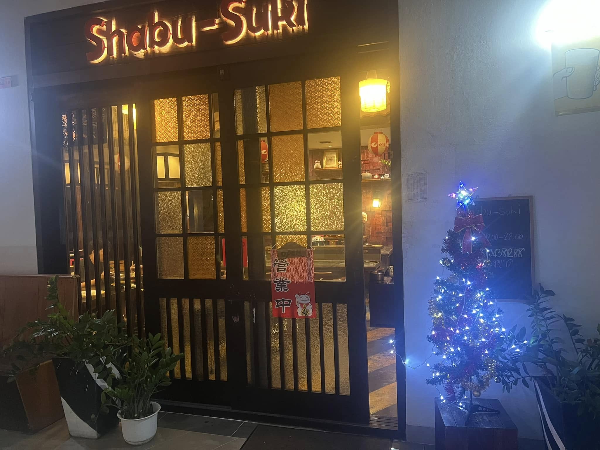 Shabu Square, Shabu-Suki, Penguin Eat Shabu, Neo Suki, Shabu Chain, RUN SHABU RUN, Yuzu Suki ゆずすき mega bangna