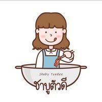 หมีตีพุง, ชาบูตัวดี, Shabu ไร่ขิง สามพราน, Yang Chill - ย่างชิลล์, ตะวันหมูกะทะ &amp; ชาบู