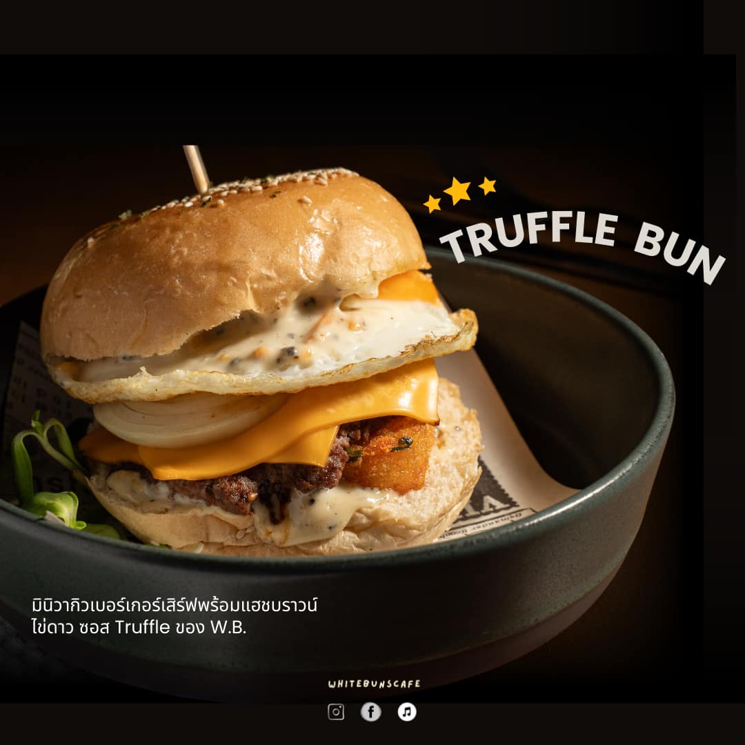 บ้านเฮง, บ้านป้าหลาย Breakfast &amp; Brunch , สุขนิยม, มาร์ อาหารเช้า ก๋วยเตี๋ยวต้มยำน้ำใส, • ญวน เร • อาหารเช้าเวียดนาม , ขอนแก่น, ร้านอาหารเช้าเอมโอช, ซุปเปอร์หมูอาหารเช้า, กอล์ฟ เอมโอช , ตี 5 - Breakfast, เฮียอู๋ เกาเหลาเลือดหมู, Eights A Day, ก๋วยเตี๋ยวเรือรสนิยมต้นตำรับ หมู่บ้านสายฝน ขอนแก่น, เฮือง ปากหม้อญวน ก๋วยจั๊บญวน ขอนแก่น, ชูรส - อาหารเช้า ขอนแก่น