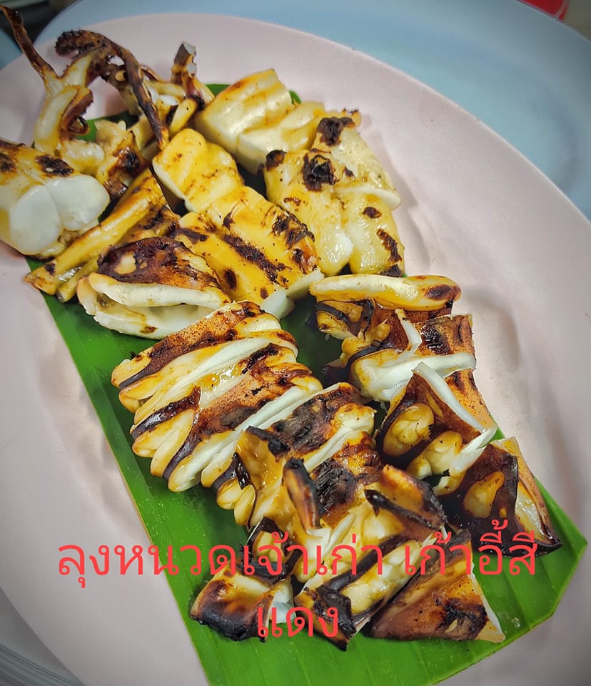 TokiDoki Curry Sutthisan, ส้มตำแฟร์สโตร์, จิน โถง กัว, Hinata, จีรพร อาหารเวียดนาม สาขาสุทธิสาร, ล้านนัวส์, อีเปีย, สมบูรณ์โภชนา, แหลมลูกชิ้นปลา, ก๋วยจั๊บน้ำข้นเเม่มูล, ก๋วยเตี๋ยวลุงหนั่นรัชดา, White Cosmo, Oba San 168, แสงทอง, ซุนหงอคง หม่าล่าปิ้งย่าง, ตังค์เต็มมีเนย, ลุงหนวด - เจ้าเก่า ห้วยขวาง by นายเครา, สุดที่รส - Sutthirot, Nene Korean BBQ Buffet, แซ่บวัน รัชดา, จิ้มจุ่มสุทธิพรเจ้าเก่า หน้า BU place, โคตรยำ ห้วยขวาง, Neta Fish&amp;Meat, Gyu-Ya Yakiniku, อั้งซิวฮะ, Hommari หอมมาริ, ร้านส้มตำ“ฅนมักตำ