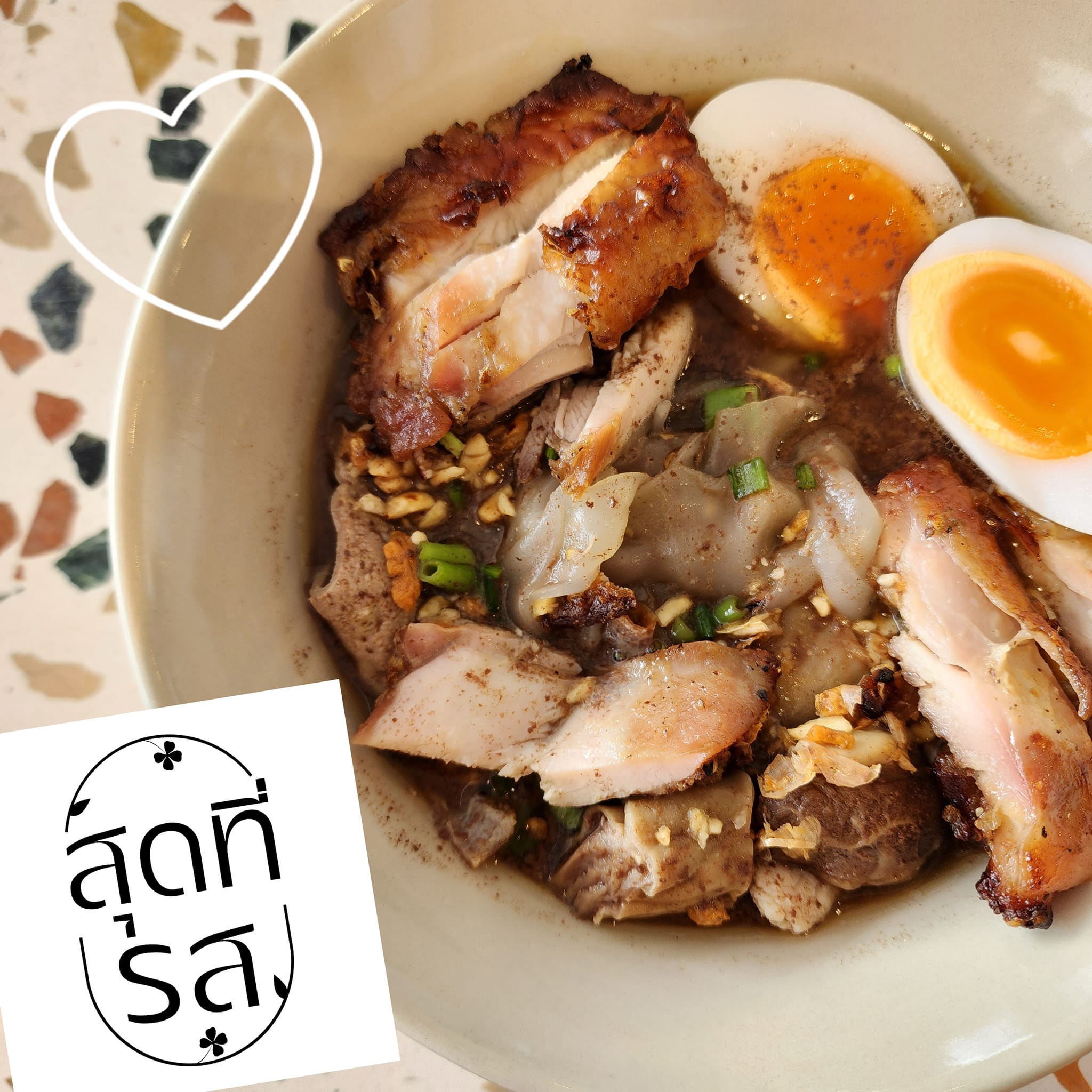 TokiDoki Curry Sutthisan, ส้มตำแฟร์สโตร์, จิน โถง กัว, Hinata, จีรพร อาหารเวียดนาม สาขาสุทธิสาร, ล้านนัวส์, อีเปีย, สมบูรณ์โภชนา, แหลมลูกชิ้นปลา, ก๋วยจั๊บน้ำข้นเเม่มูล, ก๋วยเตี๋ยวลุงหนั่นรัชดา, White Cosmo, Oba San 168, แสงทอง, ซุนหงอคง หม่าล่าปิ้งย่าง, ตังค์เต็มมีเนย, ลุงหนวด - เจ้าเก่า ห้วยขวาง by นายเครา, สุดที่รส - Sutthirot, Nene Korean BBQ Buffet, แซ่บวัน รัชดา, จิ้มจุ่มสุทธิพรเจ้าเก่า หน้า BU place, โคตรยำ ห้วยขวาง, Neta Fish&amp;Meat, Gyu-Ya Yakiniku, อั้งซิวฮะ, Hommari หอมมาริ, ร้านส้มตำ“ฅนมักตำ