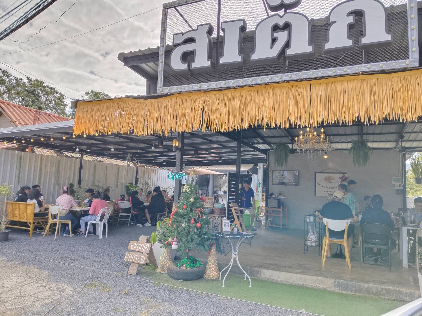 สเต๊ก 2 แคว เขาใหญ่, Vano's Steak, Bigger' Burger &amp; Steak, VinCotto, Studer Restaurant, Sireena Italian Restaurant, เชฟ สมพงษ์ ปากช่อง, ROMA Khaoyai, บ้านแม่สเต็กตัวพ่อ, Steak in Khaoyai, Prime 19