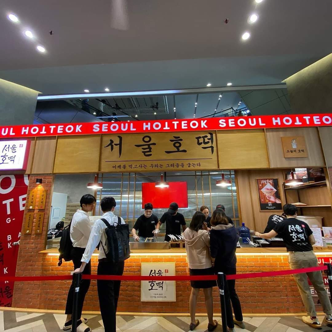 สามย่านมิตรทาวน์, TP TEA Thailand, Seoul_hotteok_bkk, Karayama Thailand, Yuanmingyuan หยวนหมิงหยวนเส้นหมี่ 元銘緣米粉 Thailand , สามย่านมิตรทาวน์, MOS BURGER Thailand สามย่าน มิตรทาวน์, พันละวัน-Pun le one สามย่าน มิตรทาวน์, เนื้อแท้, Youngdabang, K-StrEAT, BangBao, THE COFFEE CLUB THAILAND, A Ramen, Shinkanzen sushi, สาขาสามย่านมิตรทาวน์