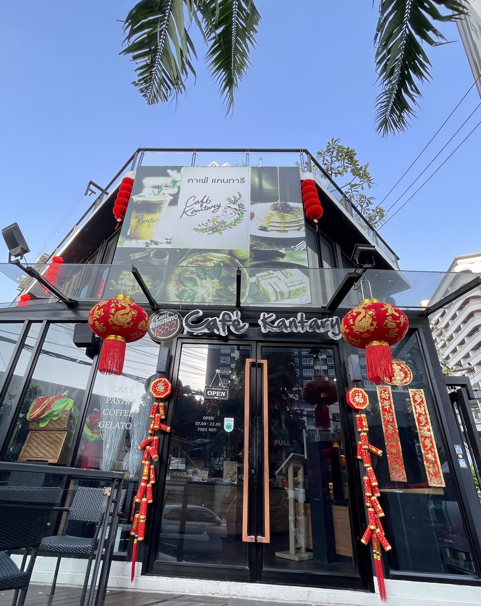 Pransuk, Khagee sriracha cafe, Manga Coffee &amp; Craft, Morning Glory Cafe, สาขาศรีราชา