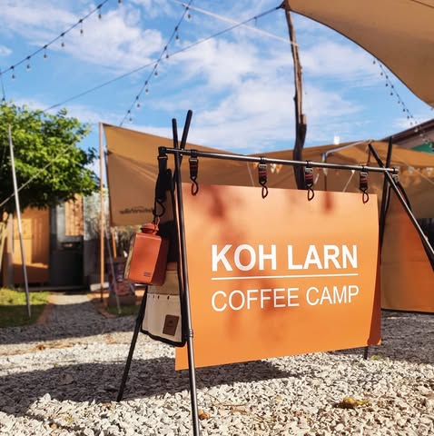 Pakron - พักร้อน เกาะล้าน, Fat Submarine Cafe, เกาะล้านคอฟฟี่แคมป์, Maharak Cafe, Never too small kohlarn, Love on sea, บัวลอยวันวานคาเฟ่ เกาะล้าน