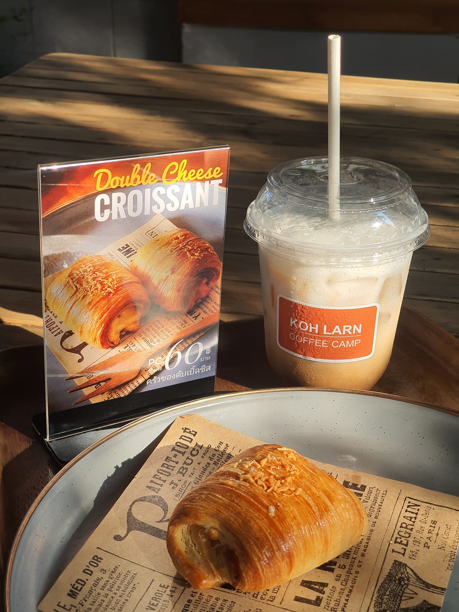 Pakron - พักร้อน เกาะล้าน, Fat Submarine Cafe, เกาะล้านคอฟฟี่แคมป์, Maharak Cafe, Never too small kohlarn, Love on sea, บัวลอยวันวานคาเฟ่ เกาะล้าน