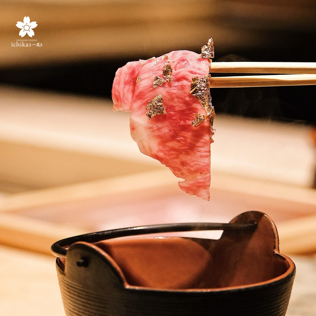 Kozue Omakase, Koko Japanese Restaurant, Karawa Omakase, Shibui Omakase ชิบูอิ, Shoko Omakase, Mono Sei Omakase, Akako Omakase, MASA - Otaru Masazushi, Homura Wagyu Omakase, Umi Gaysorn Village, Shinsei Authentic Sushi, HOSHI JAPANESE RESTAURANT สาขาพระราม 6, Ichika Omakase