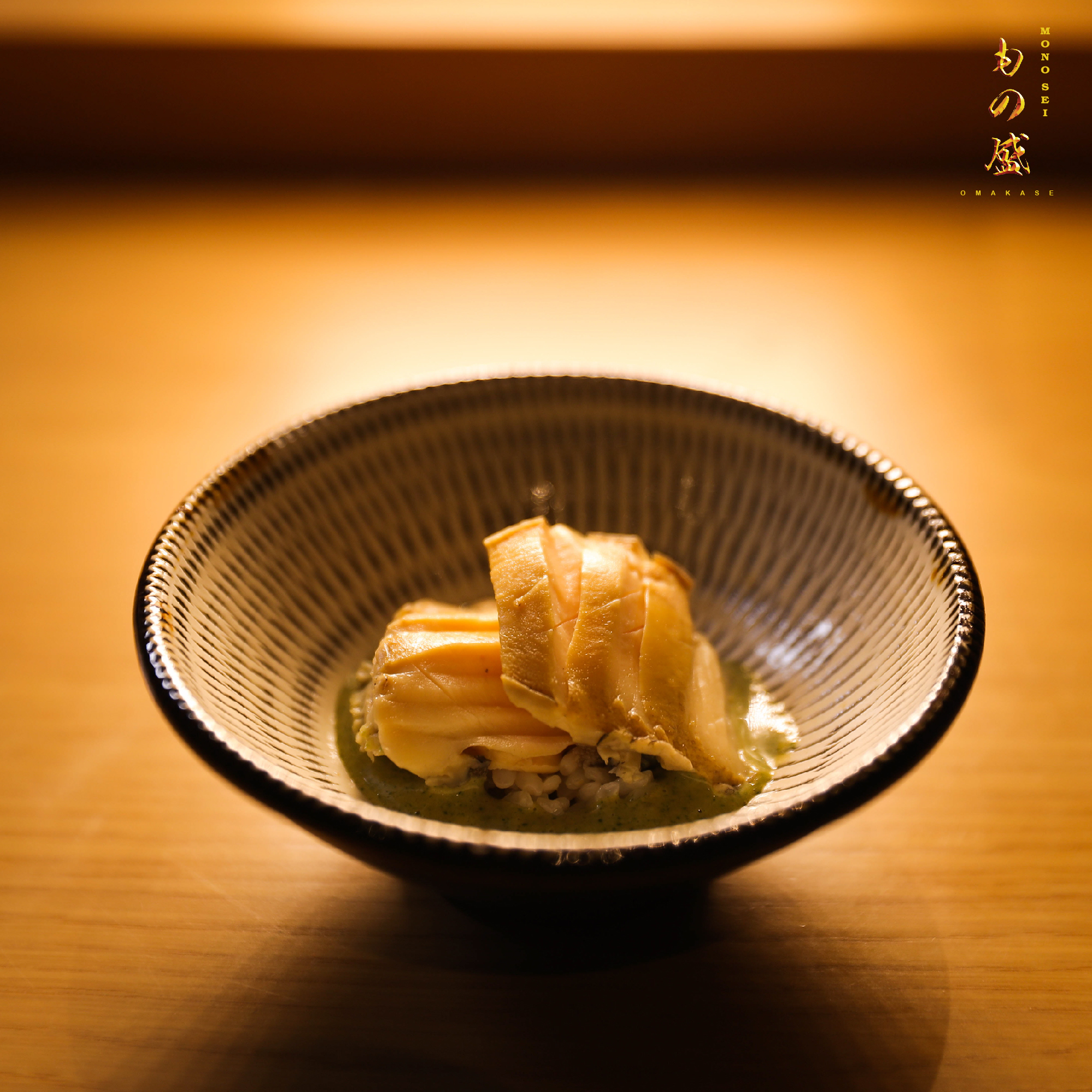 Kozue Omakase, Koko Japanese Restaurant, Karawa Omakase, Shibui Omakase ชิบูอิ, Shoko Omakase, Mono Sei Omakase, Akako Omakase, MASA - Otaru Masazushi, Homura Wagyu Omakase, Umi Gaysorn Village, Shinsei Authentic Sushi, HOSHI JAPANESE RESTAURANT สาขาพระราม 6, Ichika Omakase