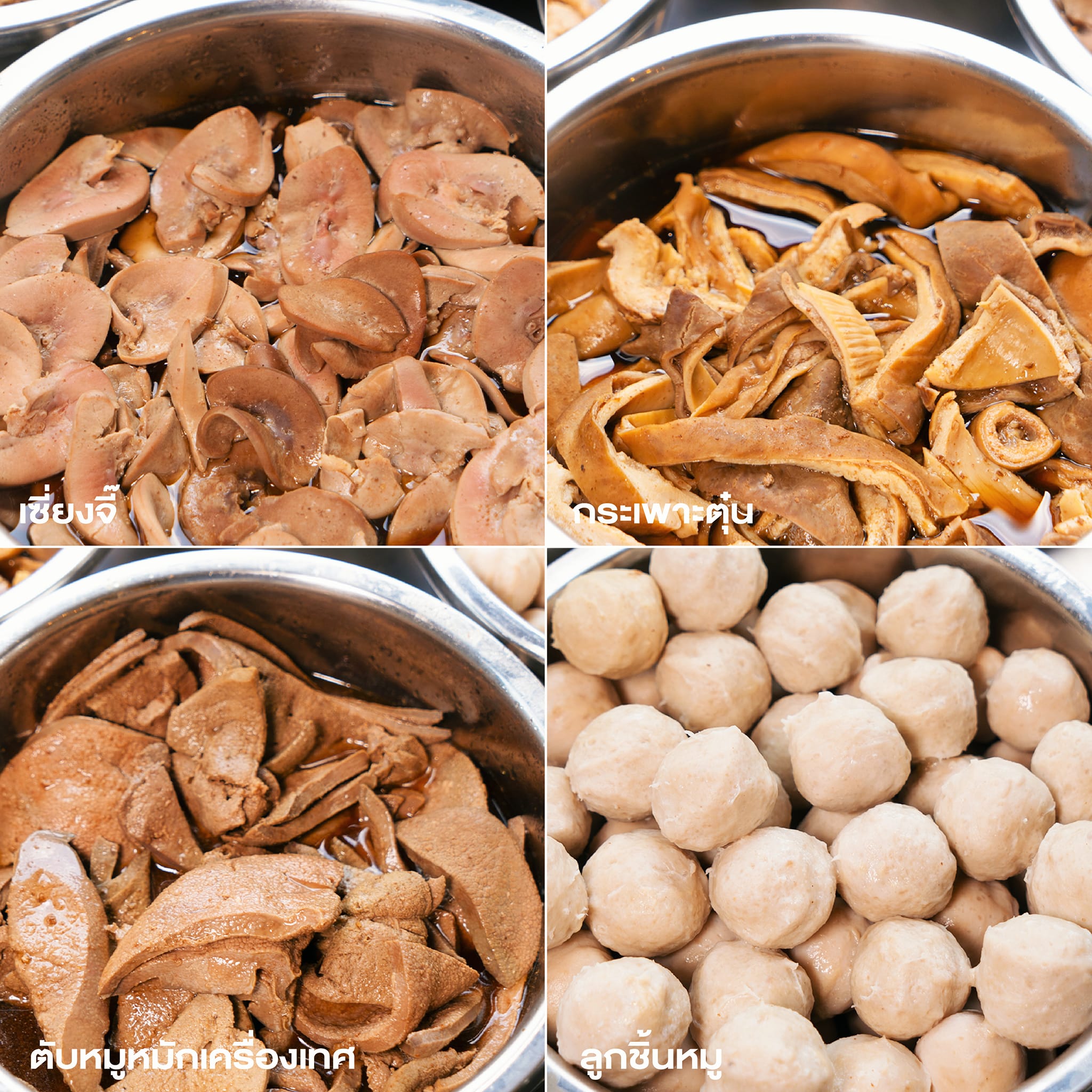 ส้มตำอุทุมพรกสิกรบางลำพู, คาริม โรตีมะตะบะ​, ขนมจีนน้ำยา บางลำภู, เจ้กบบางลำภู ต้มยำกุ้งรอบกลางคืน, Patonggo Cafe, จิระเย็นตาโฟ, ข้าวแกงบางลำพู 2517, ขนมเบื้องแม่ประภา, อาอีซะฮ์ รสดี, พัวกี่, ก๋วยเตี๋ยวลูกชิ้นปลานายง้ำ, โรงนํ้าชา มิตรามิตร, ข้าวแช่แม่ศิริ บางลำพู, พิกุลถั่วแปบแป้งสด, ห้องอาหารกร บางลำพู, เตี๋ยวตุ๋นบ้านสวน สาขาบางลำพู