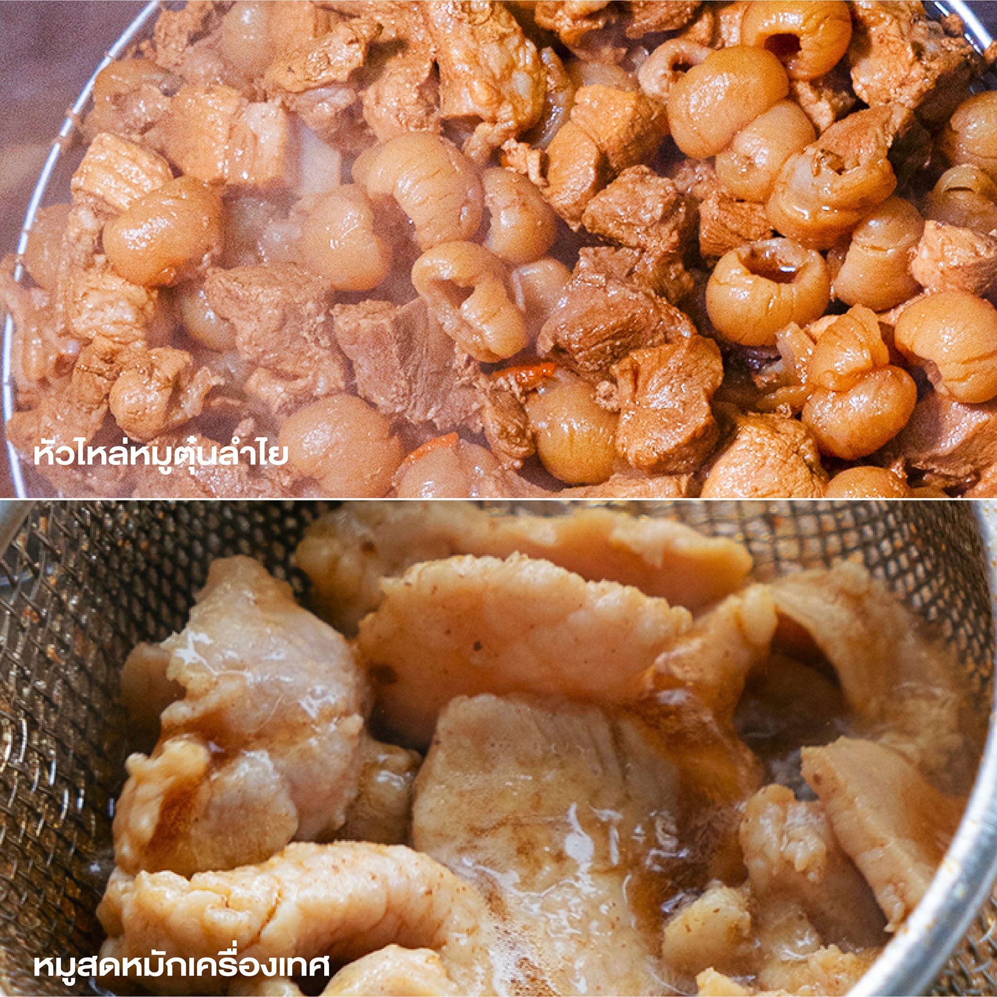 ส้มตำอุทุมพรกสิกรบางลำพู, คาริม โรตีมะตะบะ​, ขนมจีนน้ำยา บางลำภู, เจ้กบบางลำภู ต้มยำกุ้งรอบกลางคืน, Patonggo Cafe, จิระเย็นตาโฟ, ข้าวแกงบางลำพู 2517, ขนมเบื้องแม่ประภา, อาอีซะฮ์ รสดี, พัวกี่, ก๋วยเตี๋ยวลูกชิ้นปลานายง้ำ, โรงนํ้าชา มิตรามิตร, ข้าวแช่แม่ศิริ บางลำพู, พิกุลถั่วแปบแป้งสด, ห้องอาหารกร บางลำพู, เตี๋ยวตุ๋นบ้านสวน สาขาบางลำพู