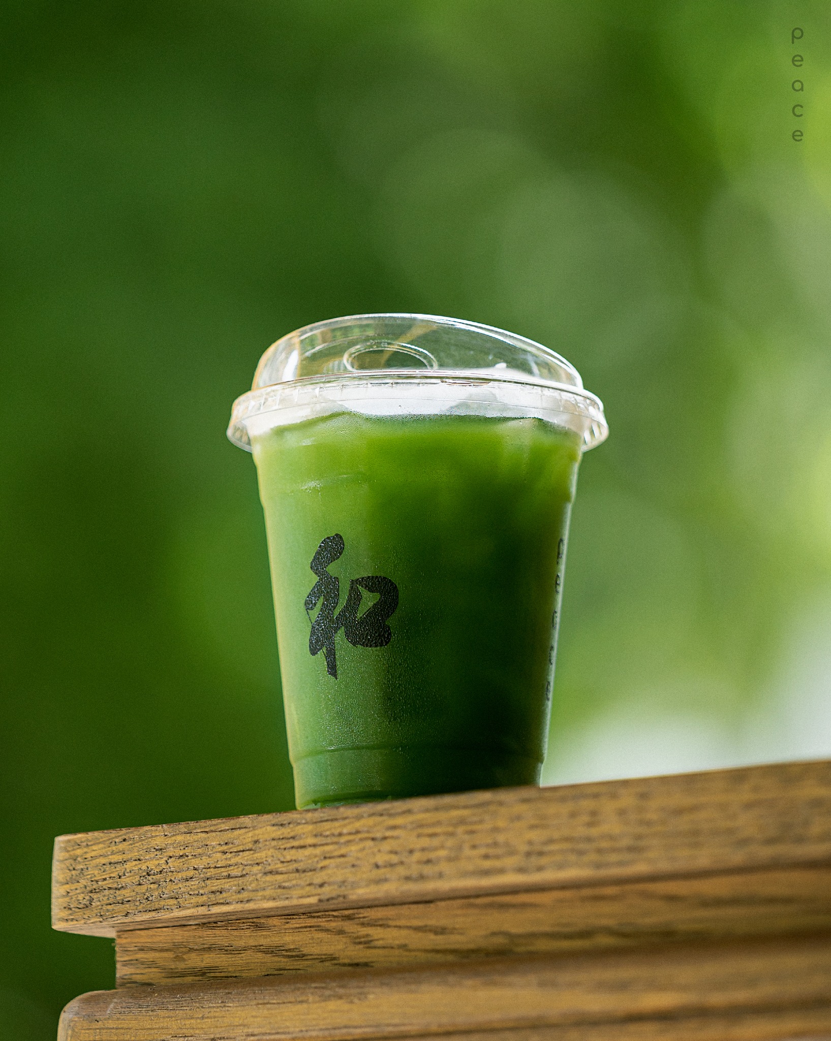 FEEL AT EASE CAFE, Norma, KERK, Peace Oriental Teahouse