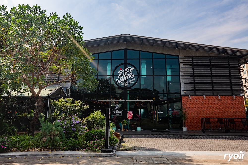 ครัวจำแลง แปลงกาย, Tairyo Sushi, สาขารามคำแหง, เรือนภูคำ, ติ่งไท้ ฝู, ก๋วยเตี๋ยวกระดูกหมูป้ายเหลือง ลุงจำเนียร, ระเบียงบัง, See 180, แกงป่า, หนึ่งปูม้าทะเลเผา , ตำแหลกบ้านนอก