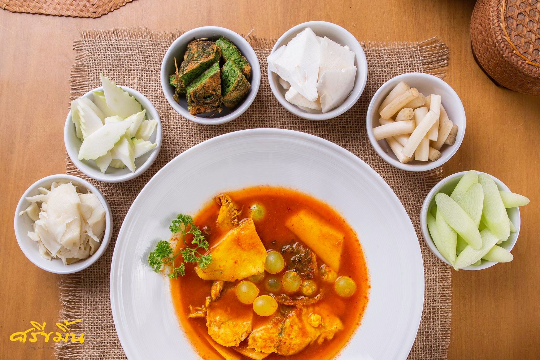 ครัวจำแลง แปลงกาย, เสือใต้, ปิ่นโตพ่อ, ศรีขมิ้น, สาขาพระราม 9 - ศรีนครินทร์, บ้านไอซ์