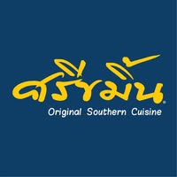 ครัวจำแลง แปลงกาย, เสือใต้, ปิ่นโตพ่อ, ศรีขมิ้น, สาขาพระราม 9 - ศรีนครินทร์, บ้านไอซ์