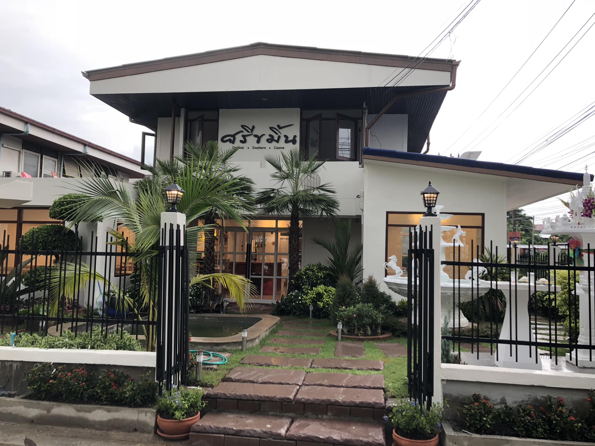 ครัวจำแลง แปลงกาย, เสือใต้, ปิ่นโตพ่อ, ศรีขมิ้น, สาขาพระราม 9 - ศรีนครินทร์, บ้านไอซ์