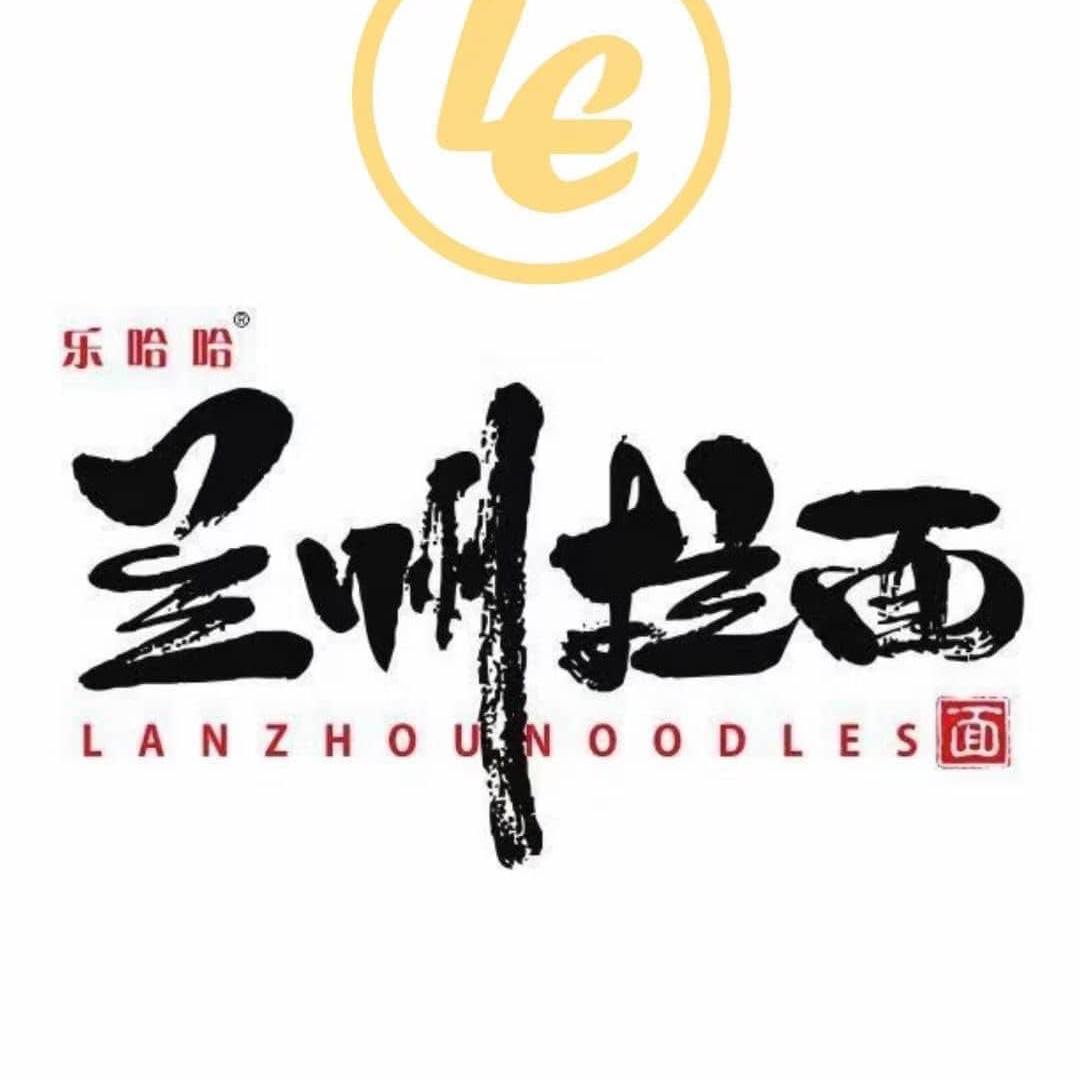 โคตรยำ ห้วยขวาง, Lehaha Lanzhou Ramen (สาขาห้วยขวาง), Kuang Seafood, เจ๊ติ๋มซีฟู้ดห้วยขวาง, เปลว ก๋วยเตี๋ยวต้มยำ, Rakuzen Time