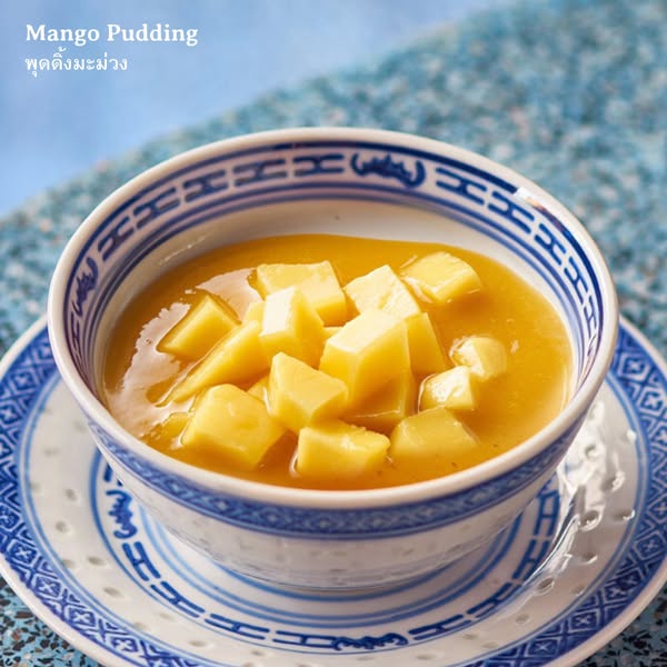 HOR FUN, Wallflowers Cafe, As.is, Ba Hao Tian Mi, ตี๋หยกกาแฟโบราณ, 103 - Bed and Brews, ลิ้มอ่วงซุย