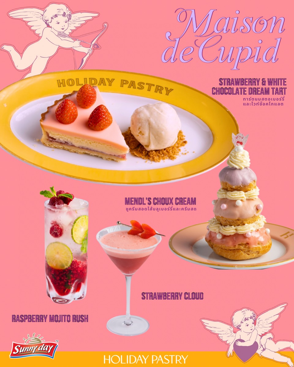 HOLIDAY PASTRY, The Rolling Pinn, Bake De Fleur, Sweet Me Bakery, PAUL Thailand, Radi, TWG Tea Salon, Cafe de Tu