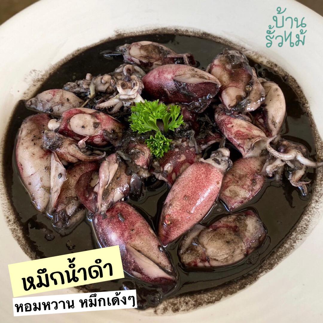 กอบัว, บ้านอาหารไทย, บ้านบัว, บ้านรั้วไม้ Cuisine &amp; Cafe, ครัวหอมมันปู, ร้านไหน อุทยานหินเขางู ราชบุรี, สวนอาหาร รางตาล, Pakmud แซ่บหมูทะ, สาขาโพธาราม, ถึงพริกถึงขิง, มะม่วงคู่, เนื้อต้มบ้านสิงห์ เจ๊ติ๋ม, โกรกแดง, ชุมทางของอร่อย, Mainichi365, Octospider restaurant, Lim cafe Photaram, ครัวตะนาวศรี สวนผึ้ง ราชบุรี, อาตี๋โกปี๊, โอปอชิฟฟ่อนเค้ก, ก๋วยเตี๋ยวปลาแม่กลอง, ติ๋มเค้กมะพร้าวอ่อน, ก๋วยเตี๋ยวโบราณป้าฮวย, โอ่งข้าวโอ่งน้ำ, ครัวม่อนไข่ สวนผึ้ง ราชบุรี, ShabuDo