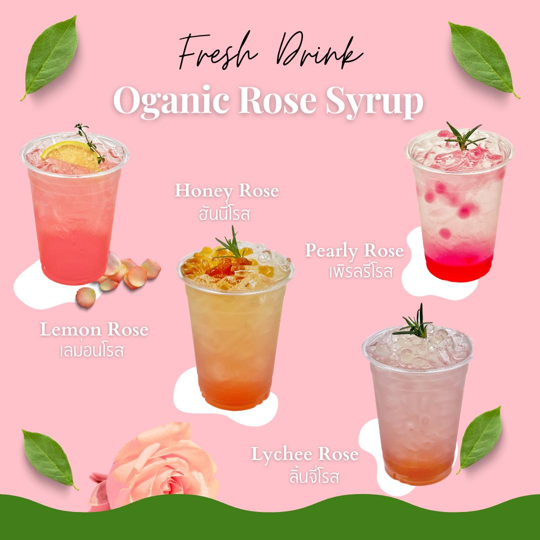 แดงราชาหอยทอด, เปาะเปี๊ยะสด ตรอกสุกร, SO-K cafe, เช็งซิมอี๊ (แป้งกลมอารมณ์ดี), ก๋วยเตี๋ยวตรอกโรงหมู, ข้าวมันไก่พิชัยไก่ตอน, Scoopp, ข้าวขาหมู "มันอยู่ในกระทะ"ตรอกโรงหมู, เบ๊ซุ่นหลี, สีมรกต, สุกี้เตาถ่าน ตรอกโรงหมู, Amass coffee art toys, Kanom Donut, ก๋วยเตี๋ยวหมูตุ๋นเจ๊ปู