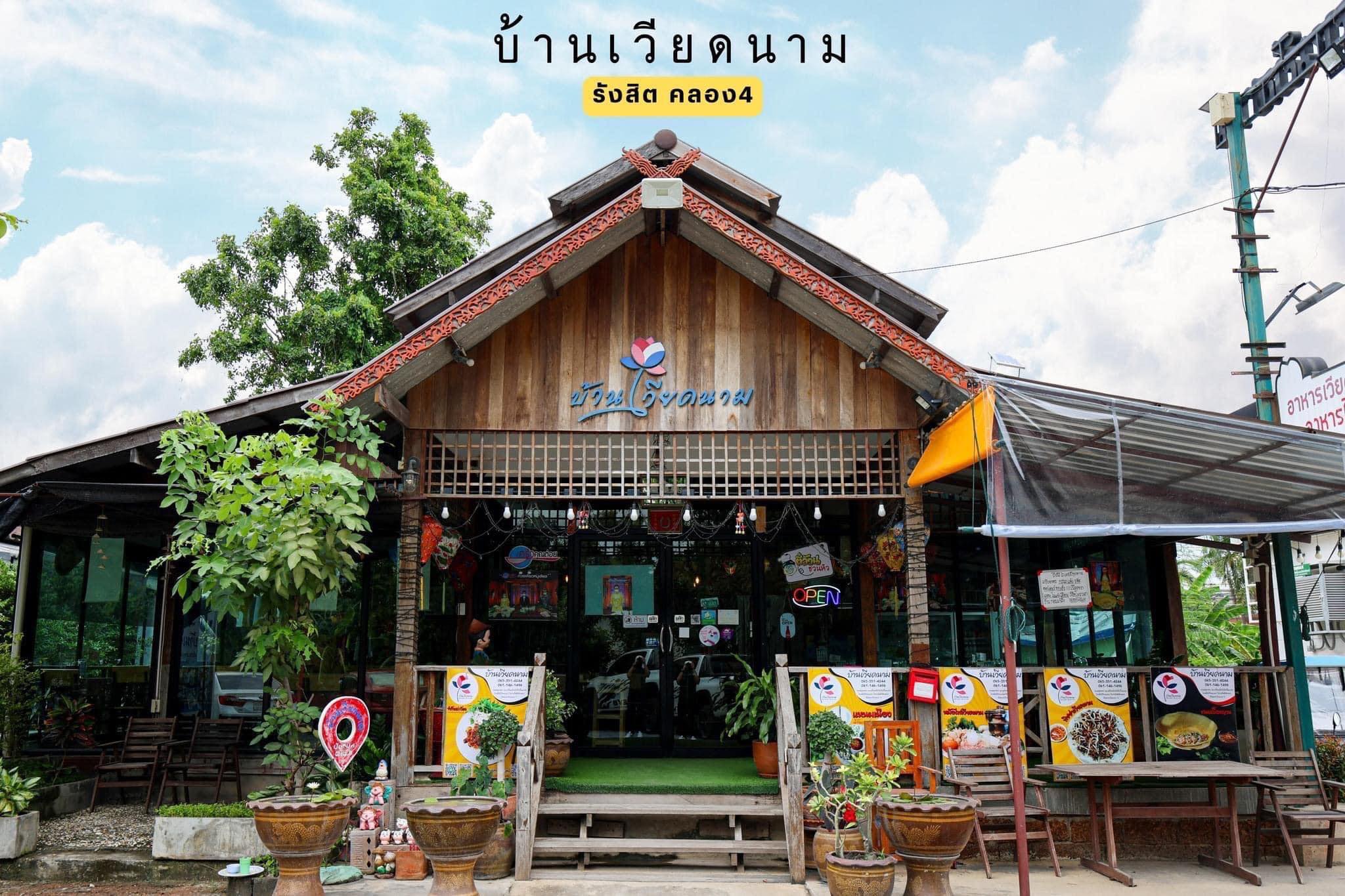 อิ่มเอิบแหนมเนือง, แอมเฮือง อาหารเวียตนาม, M.J. แหนมเนือง หนองคาย พลับพลาชัย, Arunee Cuisine, เชิญตะวัน, คำม่วน แหนมเนือง, สาขาหทัยราษฏร์, บ้านเวียดนาม คลอง4, Winner House, Pho Van, พี่หยองแหนมเนือง, วิลลี่แหนมเนือง Delivery, So Saigon เมืองทองธานี, กรีน แหนมเนือง, Saigon Recipe, Eat Viet, ครัวเมืองเว้ ลาว-ญวน, แหนมเนืองลับแล, แหนมเนืองคุณอ้อ, ลองดู, SAIGON VIETNAMESE RESTAURANT, โรงแรม ASIA HOTEL, VT แหนมเนือง, สาขาพระราม9, MJ แหนมเนืองอาหารเวียดนาม-อีสาน ทวีวัฒนา, ยัมมี่ แหนมเนือง เซ็นจูรี่ อ่อนนุช, Thuyền, แหนมเนืองนายช่าง Delivery