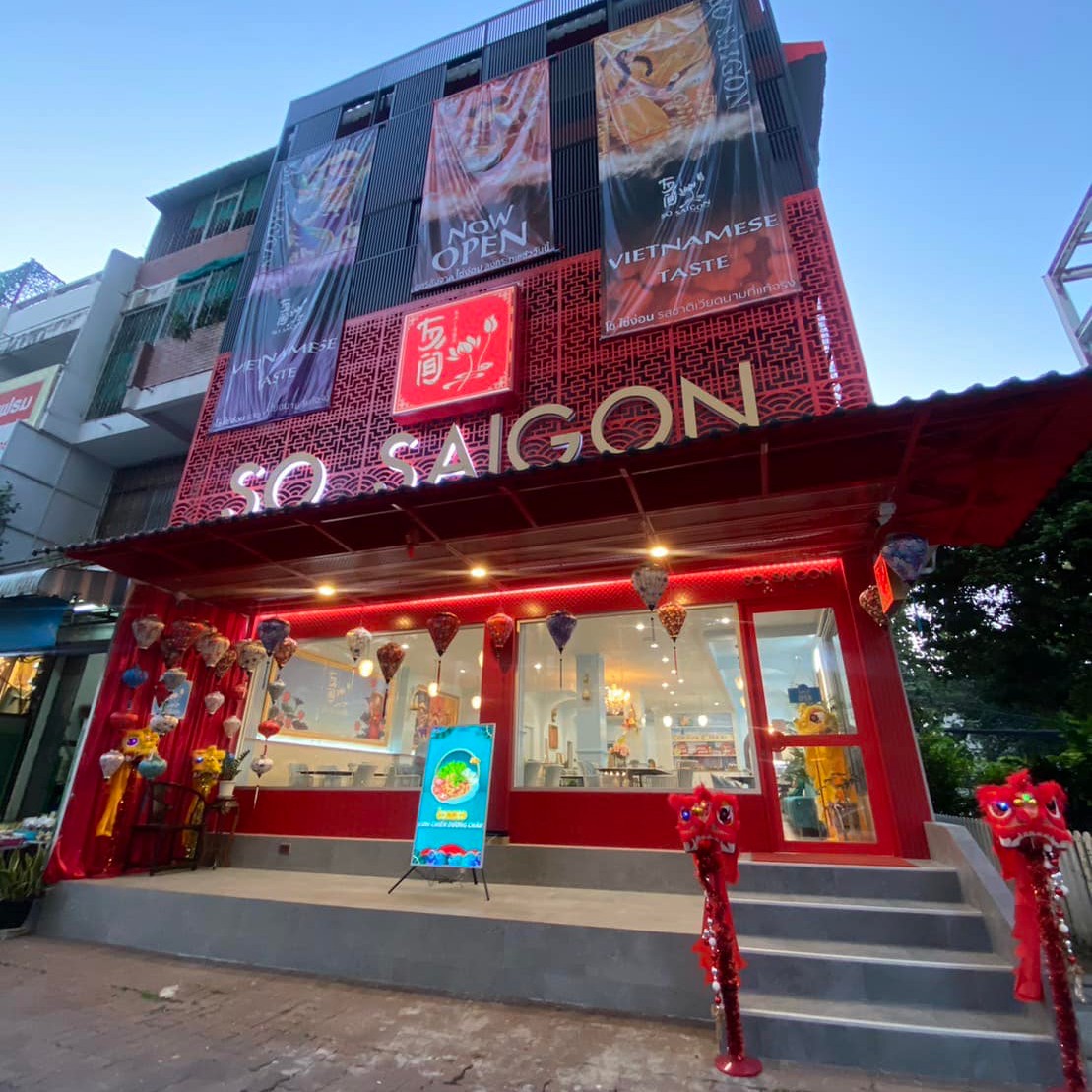 อิ่มเอิบแหนมเนือง, แอมเฮือง อาหารเวียตนาม, M.J. แหนมเนือง หนองคาย พลับพลาชัย, Arunee Cuisine, เชิญตะวัน, คำม่วน แหนมเนือง, สาขาหทัยราษฏร์, บ้านเวียดนาม คลอง4, Winner House, Pho Van, พี่หยองแหนมเนือง, วิลลี่แหนมเนือง Delivery, So Saigon เมืองทองธานี, กรีน แหนมเนือง, Saigon Recipe, Eat Viet, ครัวเมืองเว้ ลาว-ญวน, แหนมเนืองลับแล, แหนมเนืองคุณอ้อ, ลองดู, SAIGON VIETNAMESE RESTAURANT, โรงแรม ASIA HOTEL, VT แหนมเนือง, สาขาพระราม9, MJ แหนมเนืองอาหารเวียดนาม-อีสาน ทวีวัฒนา, ยัมมี่ แหนมเนือง เซ็นจูรี่ อ่อนนุช, Thuyền, แหนมเนืองนายช่าง Delivery