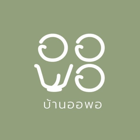 DULCE Casa de Pan, COME escape cafe, Iriscoffee, ปนิษ, Baan Orpor, Loading Caffeine, Little Hideout, Real Cafe, Simple Day Gelato, Cafe' Precious Space Time