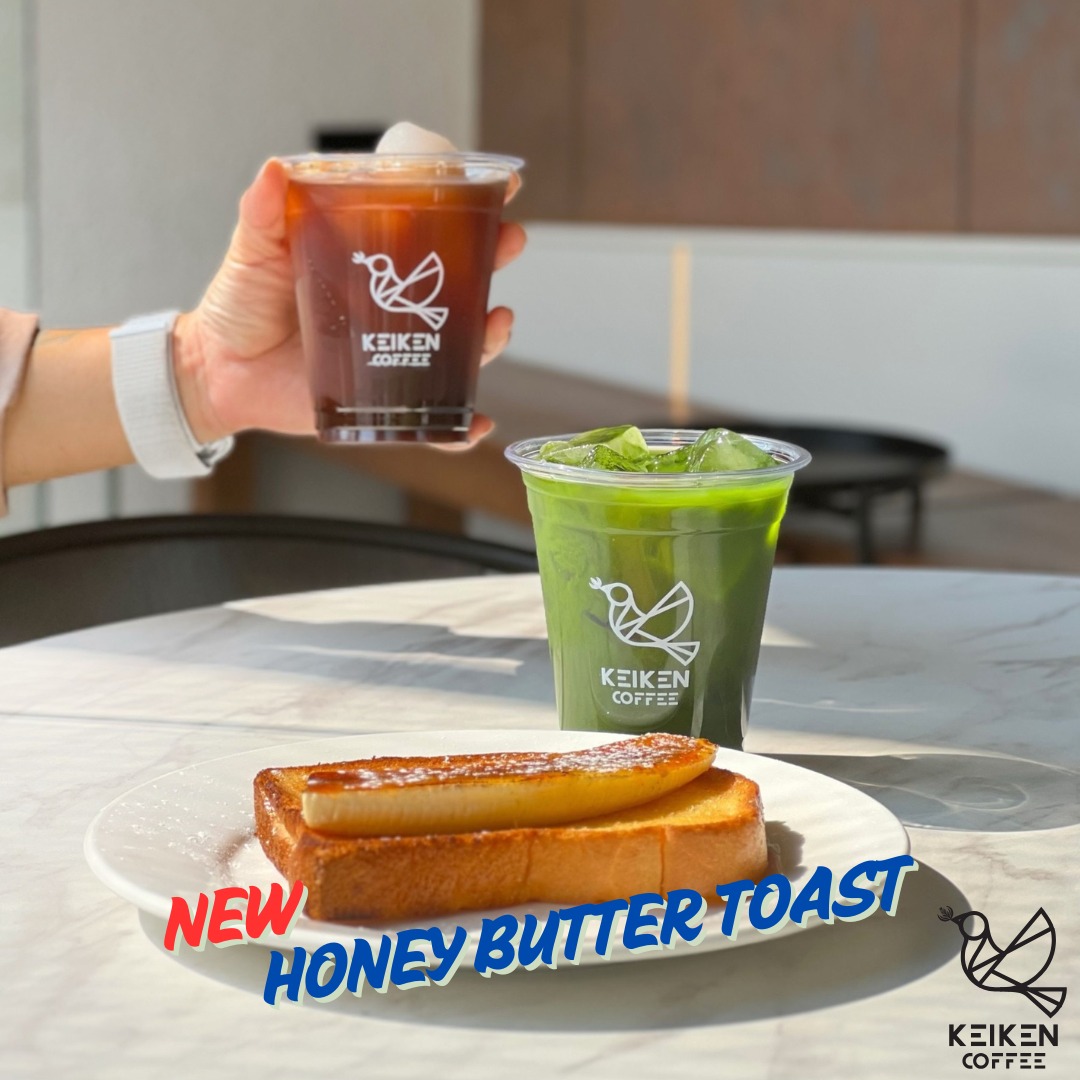 Curious Cafe, Good Thingz Happen, Maven Mesh, Orso Polare, The Work Loft, Hwantsu Creative Cafe, คุ้น•เคย Eatery, Cafe &amp; Bar, The Open Door Green, Blanc Eatery &amp; Cafe, Keiken Coffee สาขาราชพฤกษ์