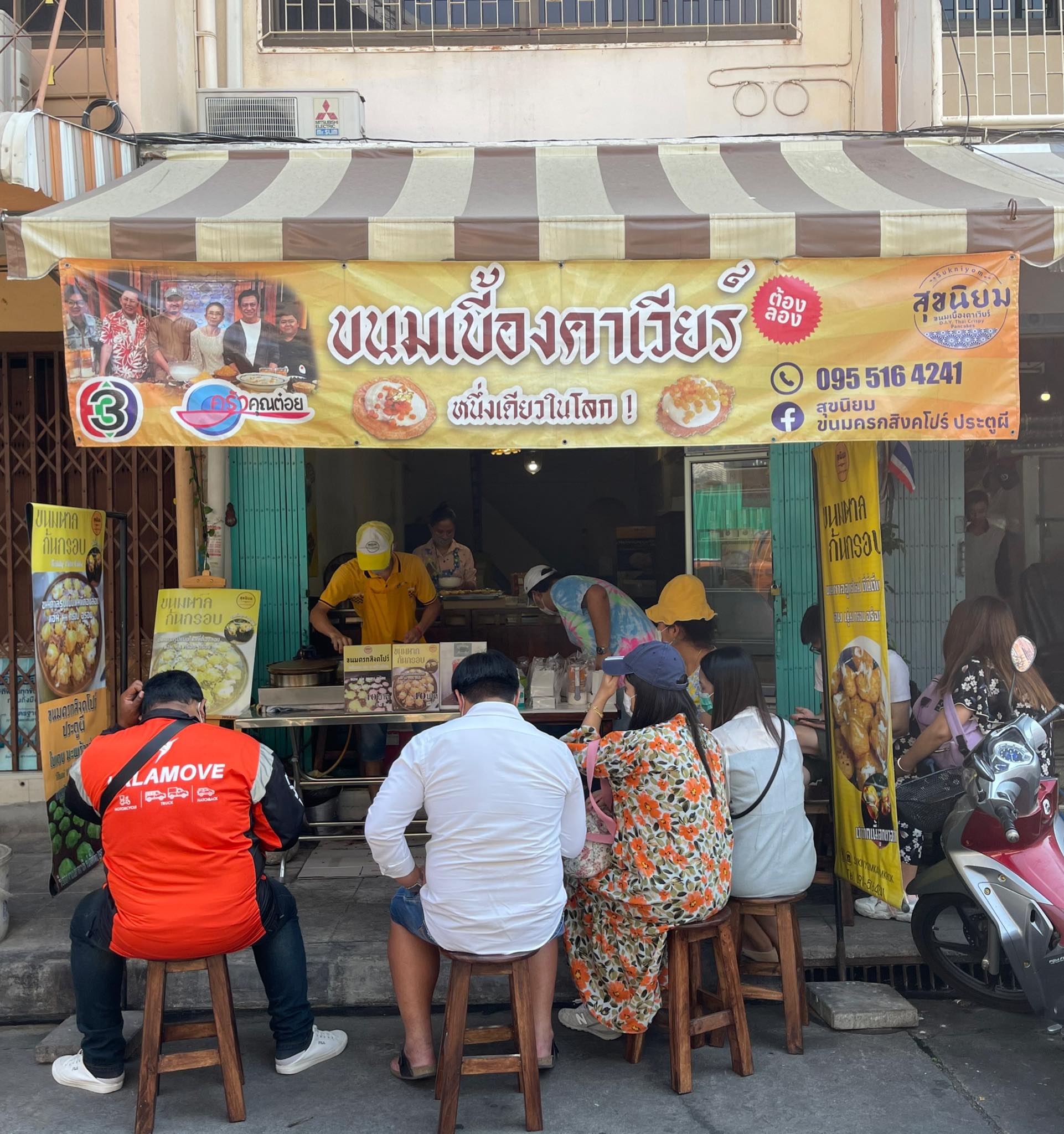 Anya Authentic Thai Cuisine, Kinu, สาขาเสาชิงช้า, ภูธรบาร์, ครัวอัปษร, สาขาถนนดินสอ, ขนมกุ๋ยช่ายเจ๊ต้อย, ตาชัยก๋วยเตี๋ยวสุโขทัย, โกปี๊เฮี้ยะไถ่กี่ ณ เสาชิงช้า, ไทยทำ เกาเหลาสมองหมู, จิต เตาถ่าน, ศิริพรโภชนา, มนต์ นมสด, เจ๊นี เผือกหิมะ, ลูกชิ้นหมูแพร่งนรา, นายอ้วนเย็นตาโฟเสาชิงช้า, สุขนิยม ขนมครกสิงคโปร์, ทิพย์สมัย ผัดไทยประตูผี, เช็งซิมอี๊ , สาขาเสาชิงช้า, Bite and Bond, ร้านติ่นฟง Tinn Feng, บรรพชน Bun Bar Chon, นมโจ เสาชิงช้า, ข้าวหมูแดงนายชุน