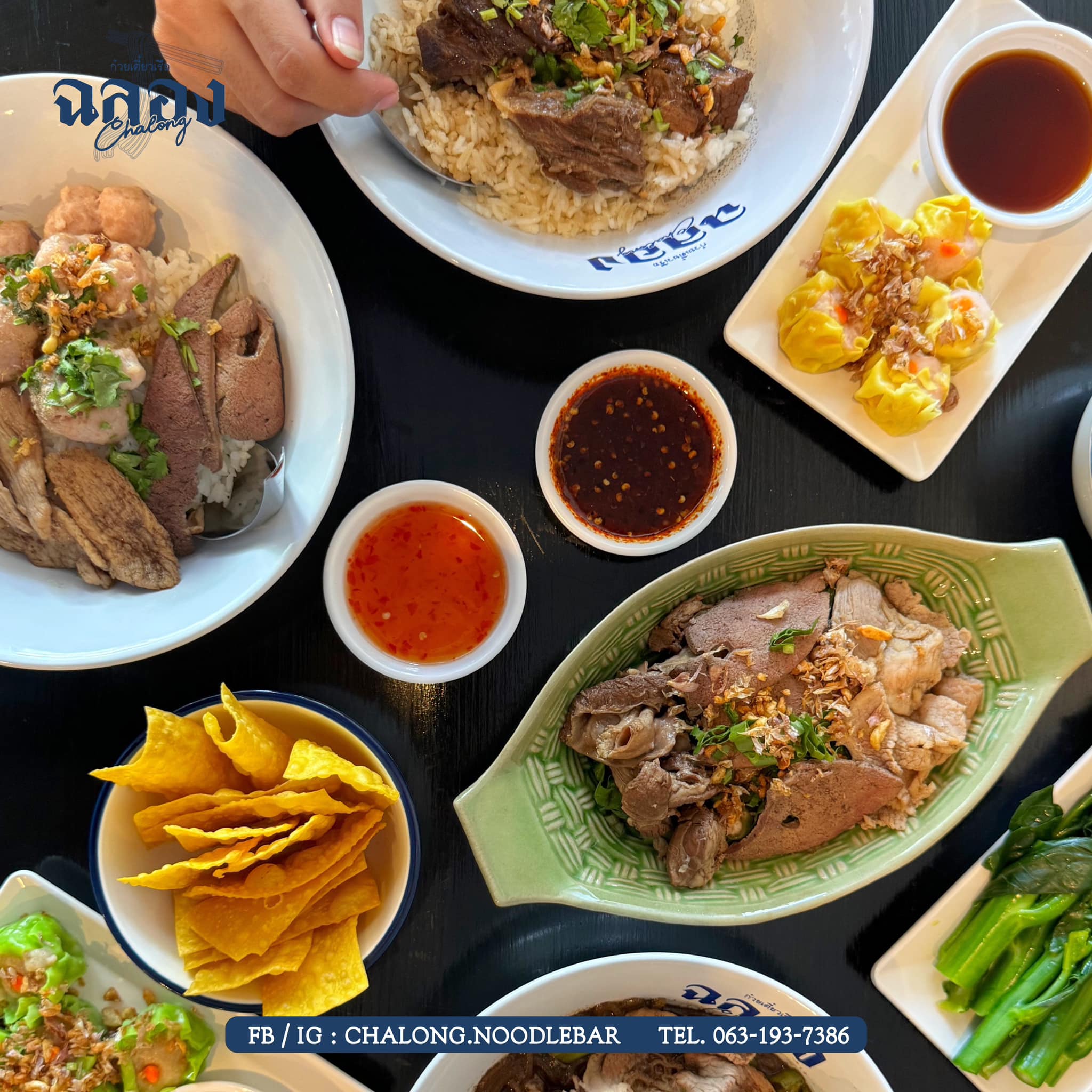 Chalong.Noodlebar, หมูย่างเกาหลีสามพี่น้อง, สาขา 2, สมศักดิ์ ปูอบ , เจริญไทยสุกี้ - 106, Jack Diamond, เฝอหม้อไฟ สุกี้สไตล์เวียดนาม, Midnight A Cocoa, บะหมี่ตงเล้ง ตลาดพลู - By Son