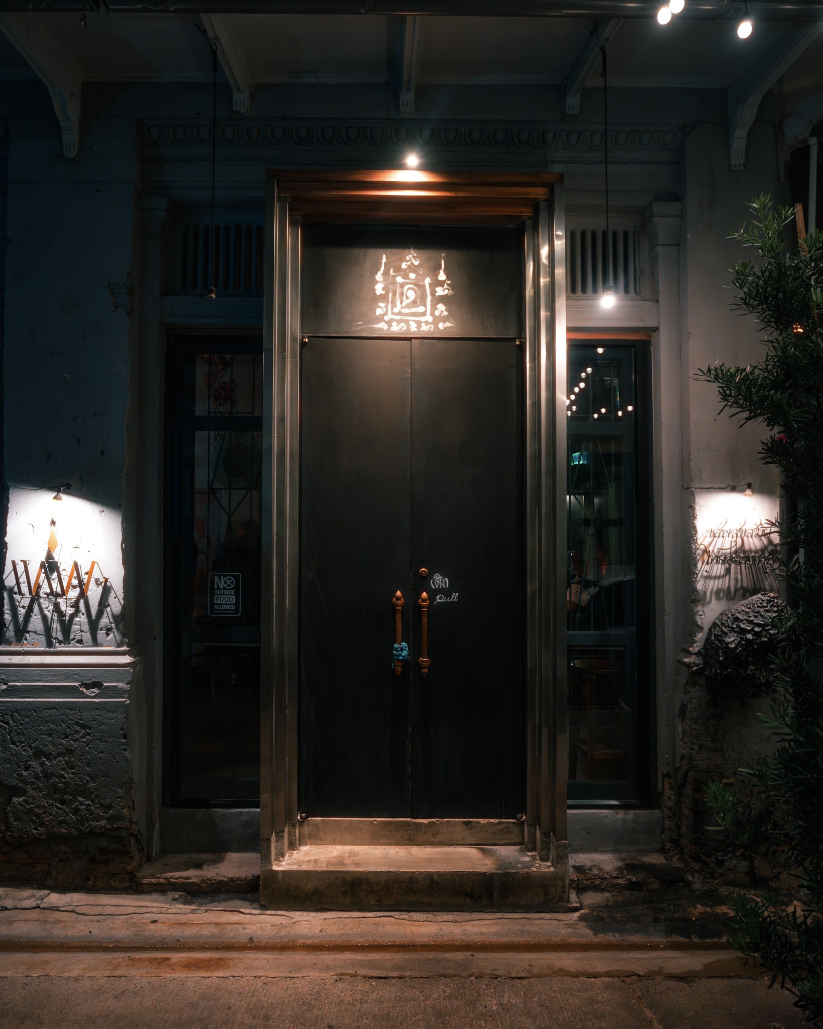 Wallflowers Cafe, Ba hao 八號, 103 - Bed and Brews, Píjiǔ Bar