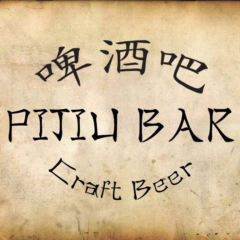 Wallflowers Cafe, Ba hao 八號, 103 - Bed and Brews, Píjiǔ Bar