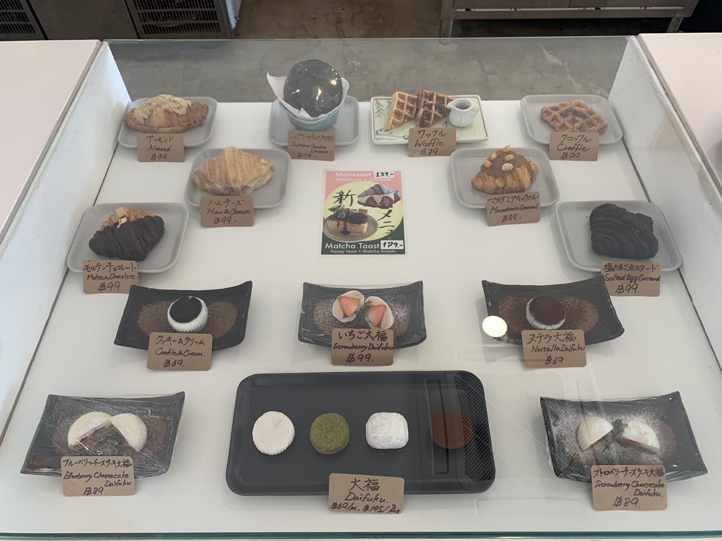 Dill.Patisserie, Rocket Espresso Cafe, Doz Coffee Lab, KYOJIN beans and spirits, กาแฟบ้านปู่