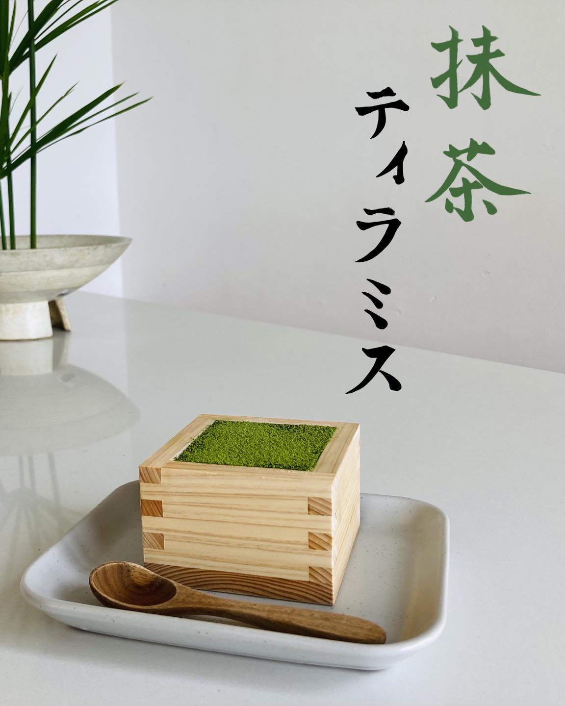 Dill.Patisserie, Rocket Espresso Cafe, Doz Coffee Lab, KYOJIN beans and spirits, กาแฟบ้านปู่