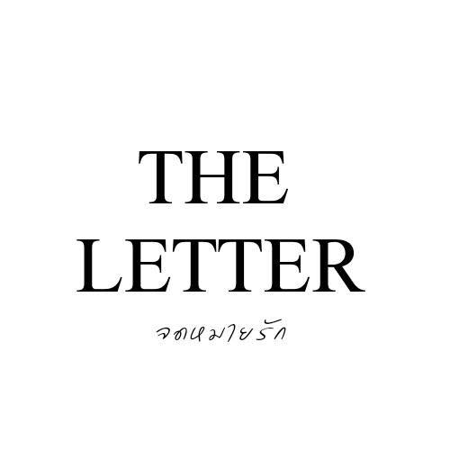 Beans And Beats KKC, Engmore KKC, Srisook Kaffe', Crusty Bakehouse, EKIA, Dopecoffeekkc, The letter จดหมายรัก