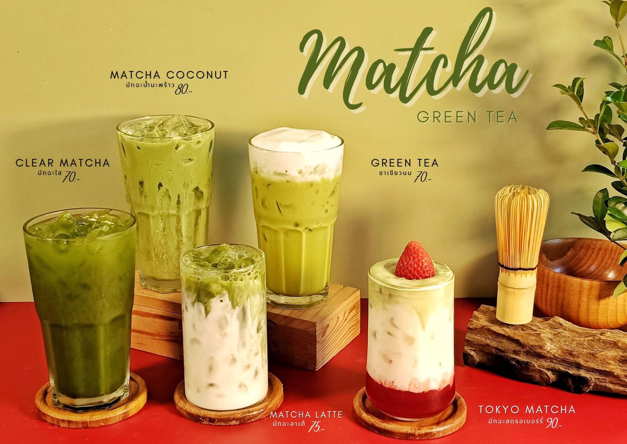 Beans And Beats KKC, Engmore KKC, Srisook Kaffe', Crusty Bakehouse, EKIA, Dopecoffeekkc, The letter จดหมายรัก