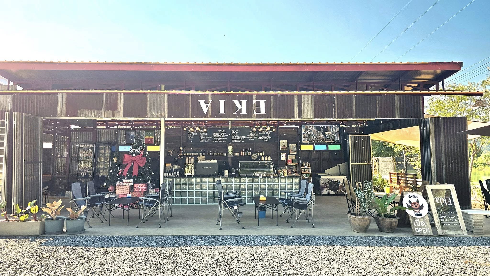 Beans And Beats KKC, Engmore KKC, Srisook Kaffe', Crusty Bakehouse, EKIA, Dopecoffeekkc, The letter จดหมายรัก