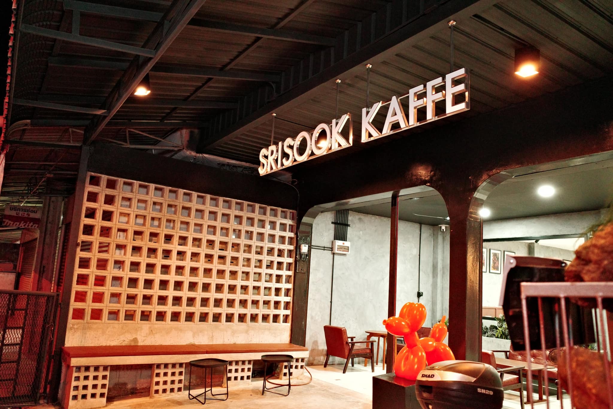 Beans And Beats KKC, Engmore KKC, Srisook Kaffe', Crusty Bakehouse, EKIA, Dopecoffeekkc, The letter จดหมายรัก