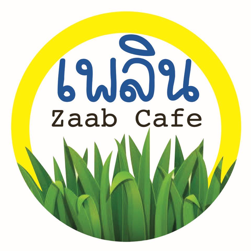 รำไร, ธรรมชาติโอชา, Rangnok Cafe&amp;Bar, บ้านท่าน้ำนนท์ Chaopraya antique Cafe, THE COUSIN, เพลิน Zaab Cafe, สายน้ำคาเฟ่ เกาะเกร็ด, สวนกู เดอะคาเฟ่, กาแฟบ้านเลขที่ ๑, 5522cafe, Rongsi Studio, คลองอ้อมคาเฟ่, คาเฟ่บ้านเฮีย