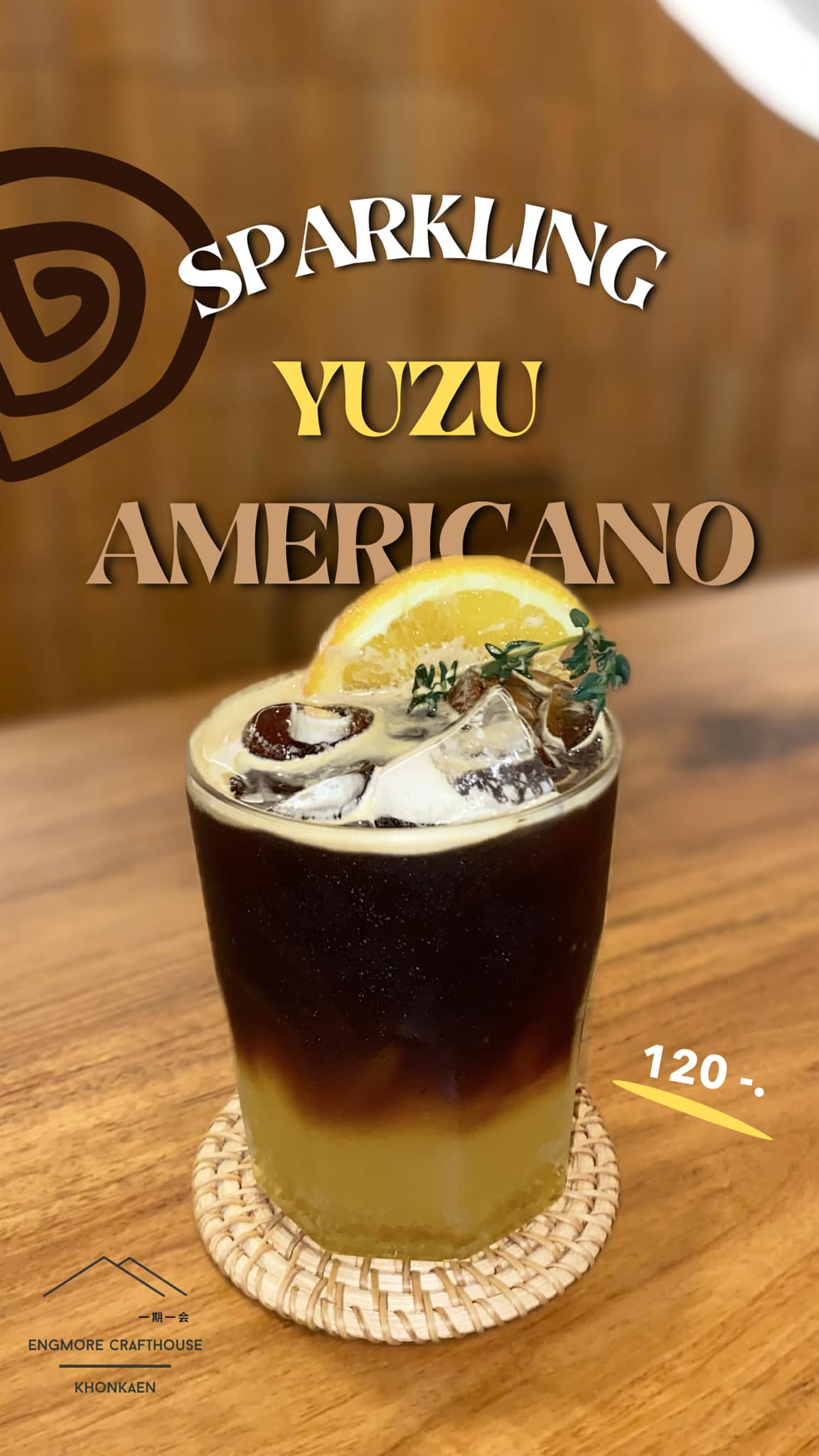 Beans And Beats KKC, Engmore KKC, Srisook Kaffe', Crusty Bakehouse, EKIA, Dopecoffeekkc, The letter จดหมายรัก