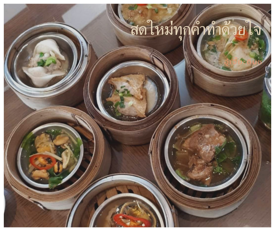 โกปี๊ฮับ, สาขาโคราช, ความสุข, ปริมติ่มซำ, อู๋เจี๊ยะ ติ่มซำ, ติ่มซำ สูงเนิน, Sirihotel Korat, มงคลแต่เตี้ยม ติ่มซำ, ซานโถวติ่มซำ, ชาร์ก่ะแฟร์, ติ่มซำ ปากช่อง