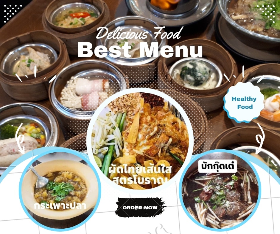 โกปี๊ฮับ, สาขาโคราช, ความสุข, ปริมติ่มซำ, อู๋เจี๊ยะ ติ่มซำ, ติ่มซำ สูงเนิน, Sirihotel Korat, มงคลแต่เตี้ยม ติ่มซำ, ซานโถวติ่มซำ, ชาร์ก่ะแฟร์, ติ่มซำ ปากช่อง