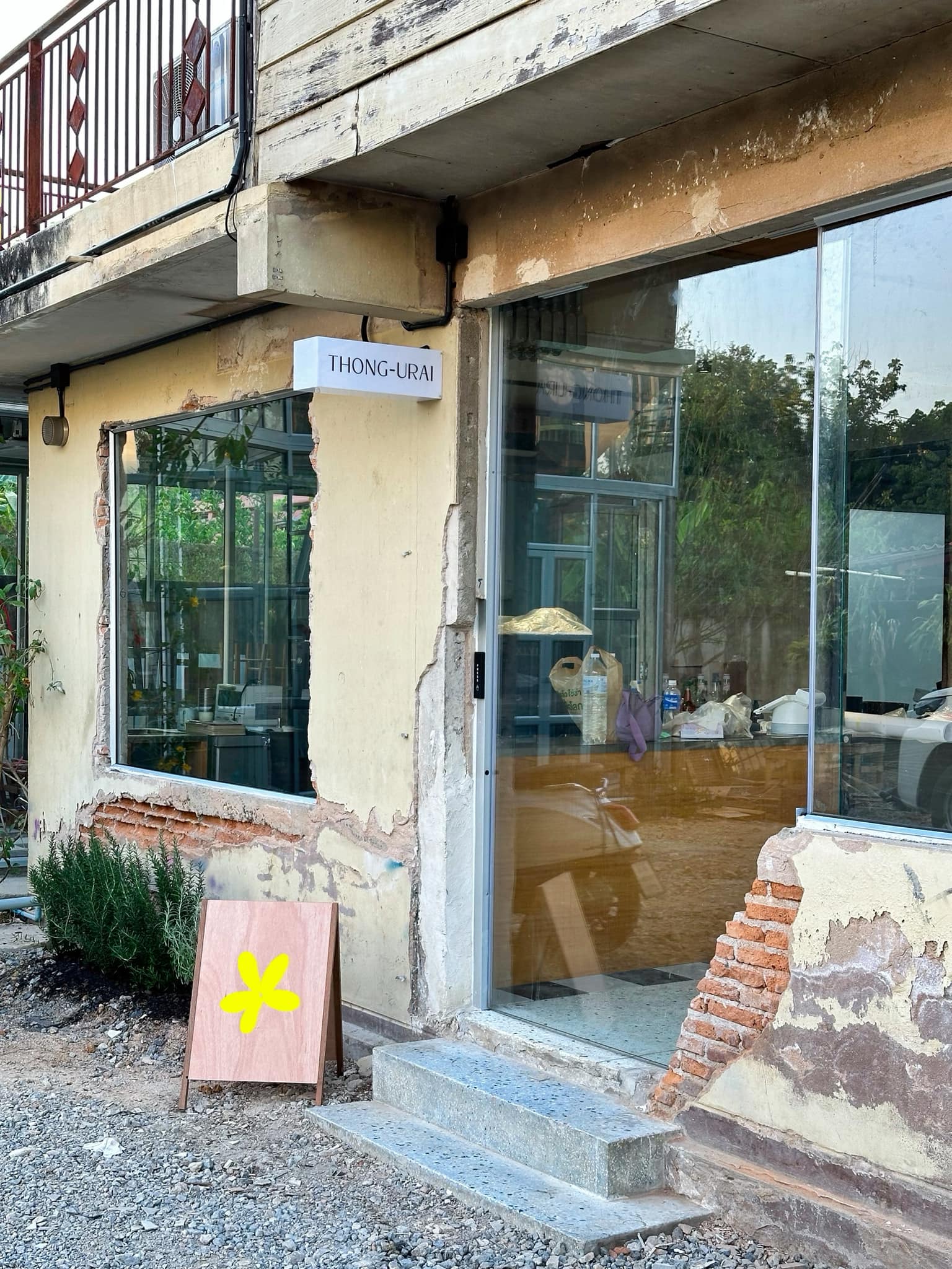 Treespresso cafe, Vigie Sist Café, Aki Choux Cream, Polaris Sunrise Café, MOJI Pool.Villa.icecream, MYTH OVEN, KonJohn coffee slowbar, Eleven Pillar Site, Home’S, Koffandthings.th, Playworks.cafeart, Tree of Life Cafe, Kramfeine, Millilit Cafe, TOMATO.cafe.cnx, MITTE MITTE, Soul Café mju, ZOHNG Coffee, ALSO cafe, Coffee Ngeggee, Graincafe.cnx, Later on cafe, สุขพอดี, FERN FOREST CAFÉ, Forest Bake, ภูฟิน, CHEEVIT CHEEVA, GoodVibes Cafe-Cnx, Chic 39, Zombie Café, Ristr8to, Neo Cafe', ชมนกชมไม้, เก้าคาเฟ่ นิมมาน